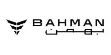 گروه بهمن بروزترین خودروها را در دست تولید دارد