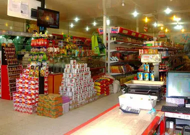 تامین کالاهای اساسی مردم بدون وقفه در جریان است