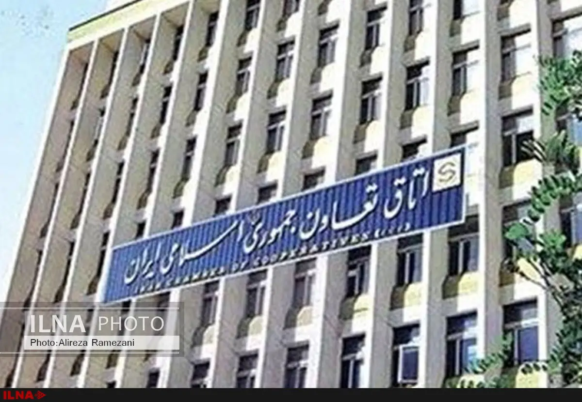 افزایش سرمایه بانک تعاون بر تاسیس بانک جدید اولویت دارد