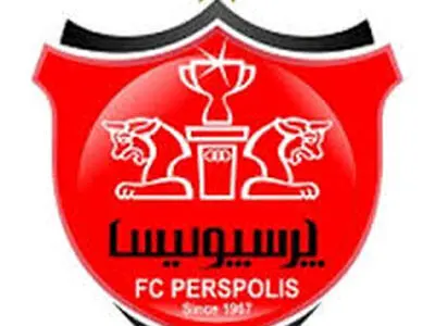 رئیس کمیته مسابقات AFC در تهران