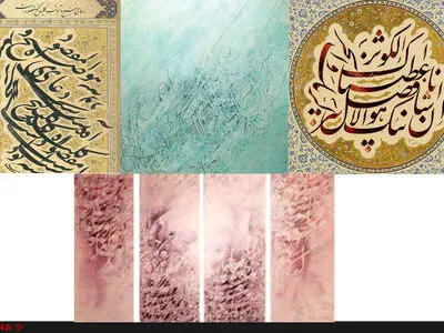 فرصتی ایجاد کنیم که مردم به‌جای سکه، اثر هنری بخرند