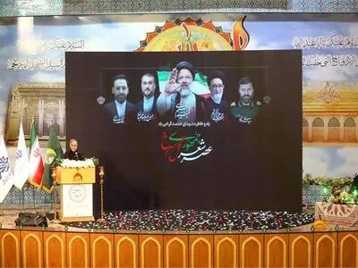 شعرخوانی برای شهیدان خدمت در حرم حضرت عبدالعظیم حسنی