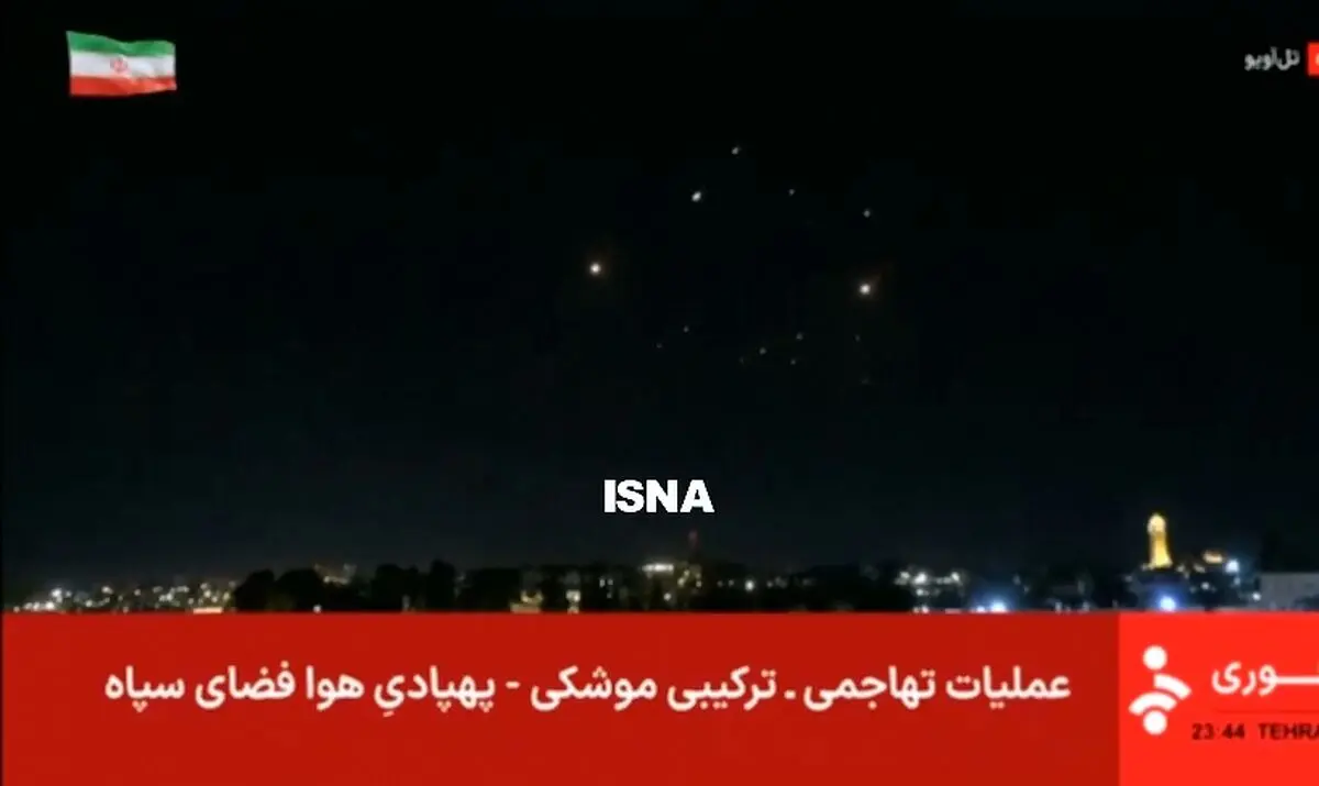 موشک‌های ایرانی در آسمان سرزمین‌های اشغالی + فیلم