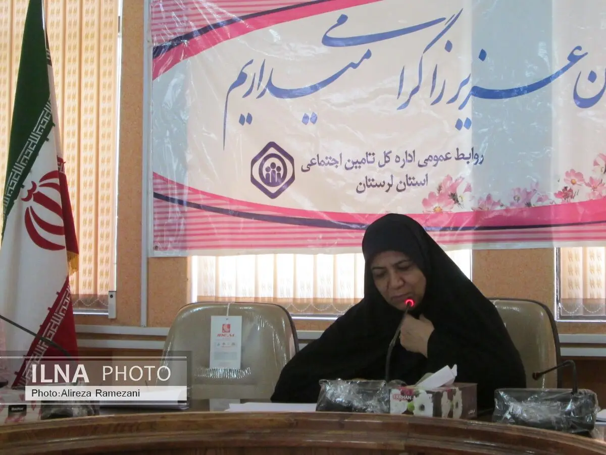 طلب دو هزار و 400 میلیاردی تامین اجتماعی لرستان 