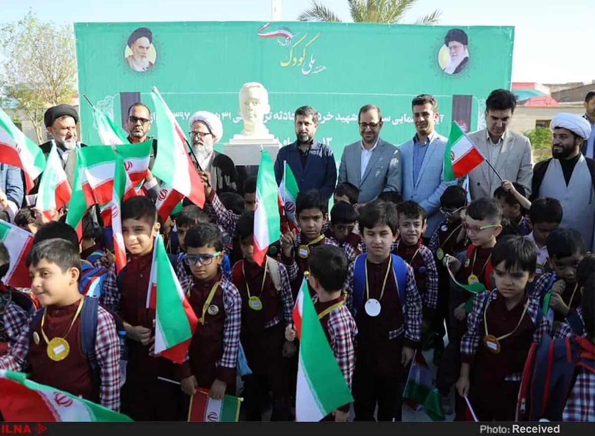 گزارش تصویری آیین برگزاری هفته ملی کودک در اهواز