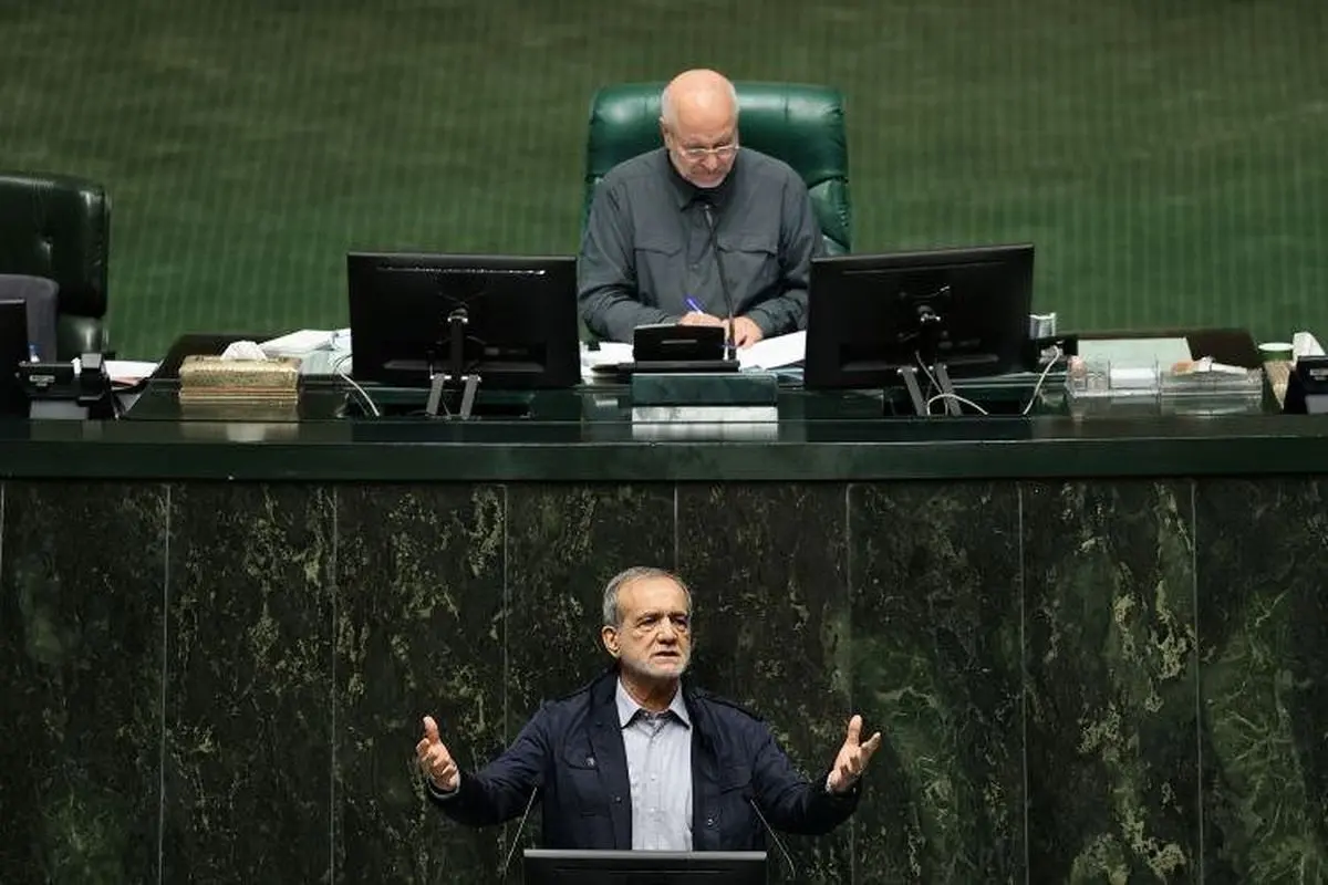 الرئيس بزشكيان: نجحنا في تجاوز كل العواصف التي فُرضت علينا بفعل الضغوط والحرب