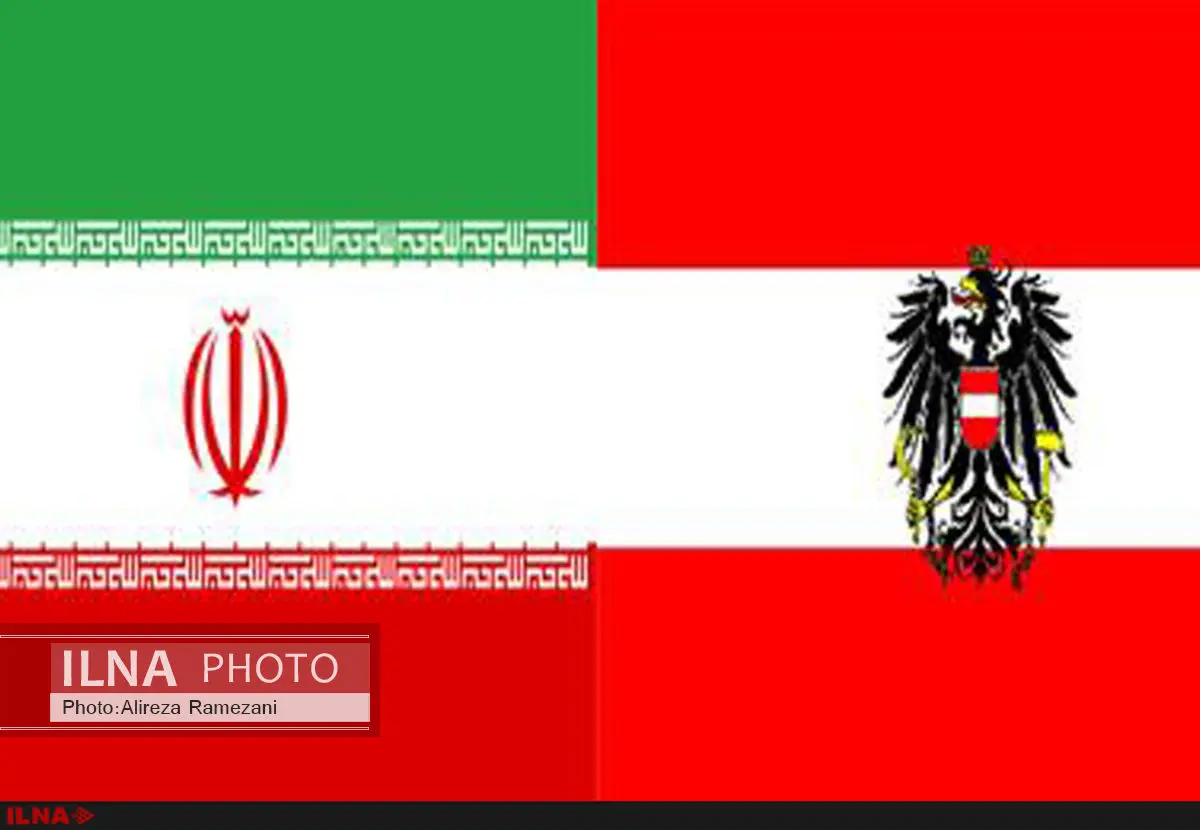 برگزاری دومین اجلاس مشترک کنسولی ایران و اتریش/ امضای سند برای تعمیق روابط