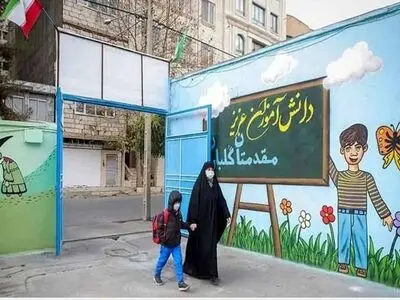 مدارس و ادارات آموزش و پرورش خراسان رضوی تعطیل نیست