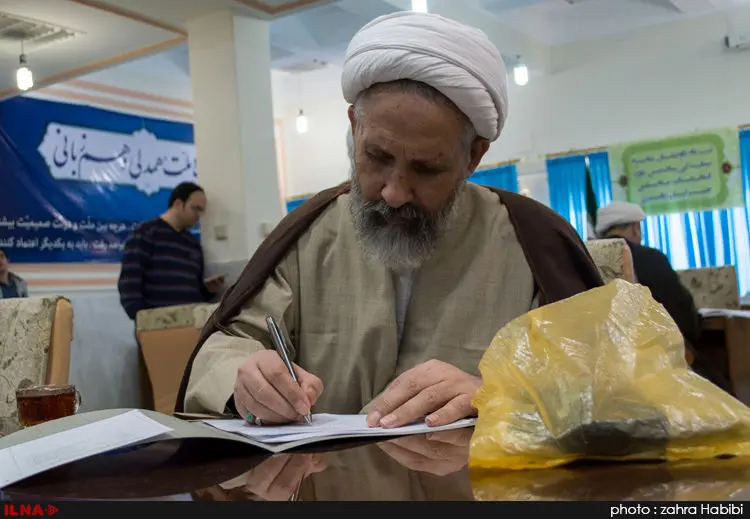 گالری