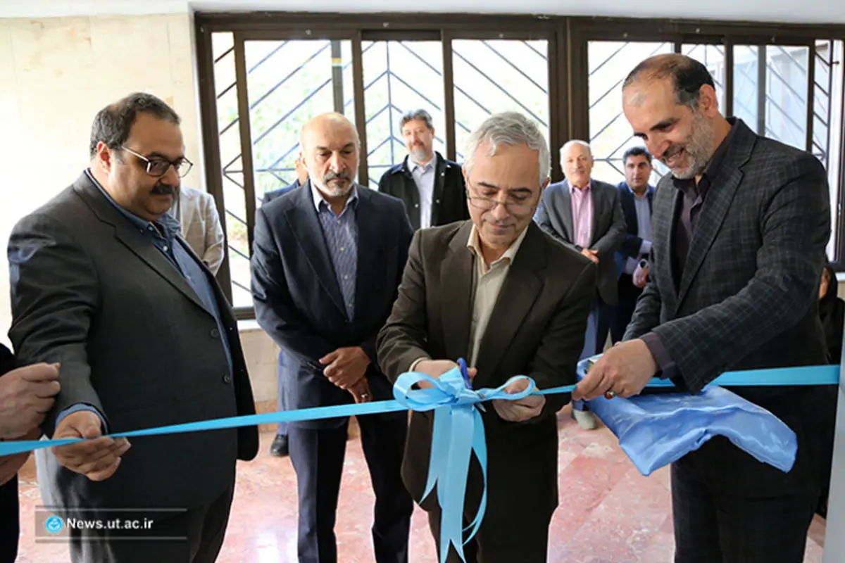 رصدخانه پارامترهای جوی و اقیانوسی دانشگاه تهران افتتاح شد