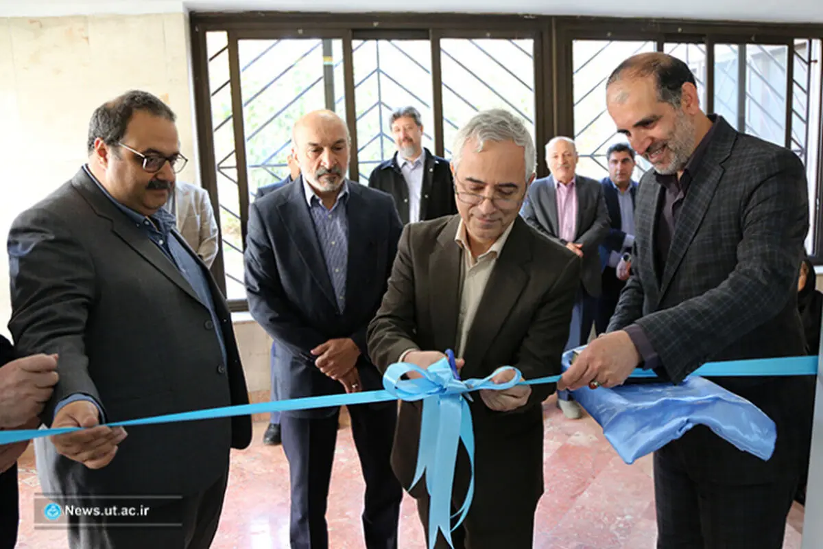 رصدخانه پارامترهای جوی و اقیانوسی دانشگاه تهران افتتاح شد