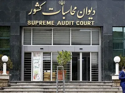 بررسی بودجه شرکت فرودگاه‌ها و هواپیمایی جمهوری اسلامی در دیوان محاسبات کشور
