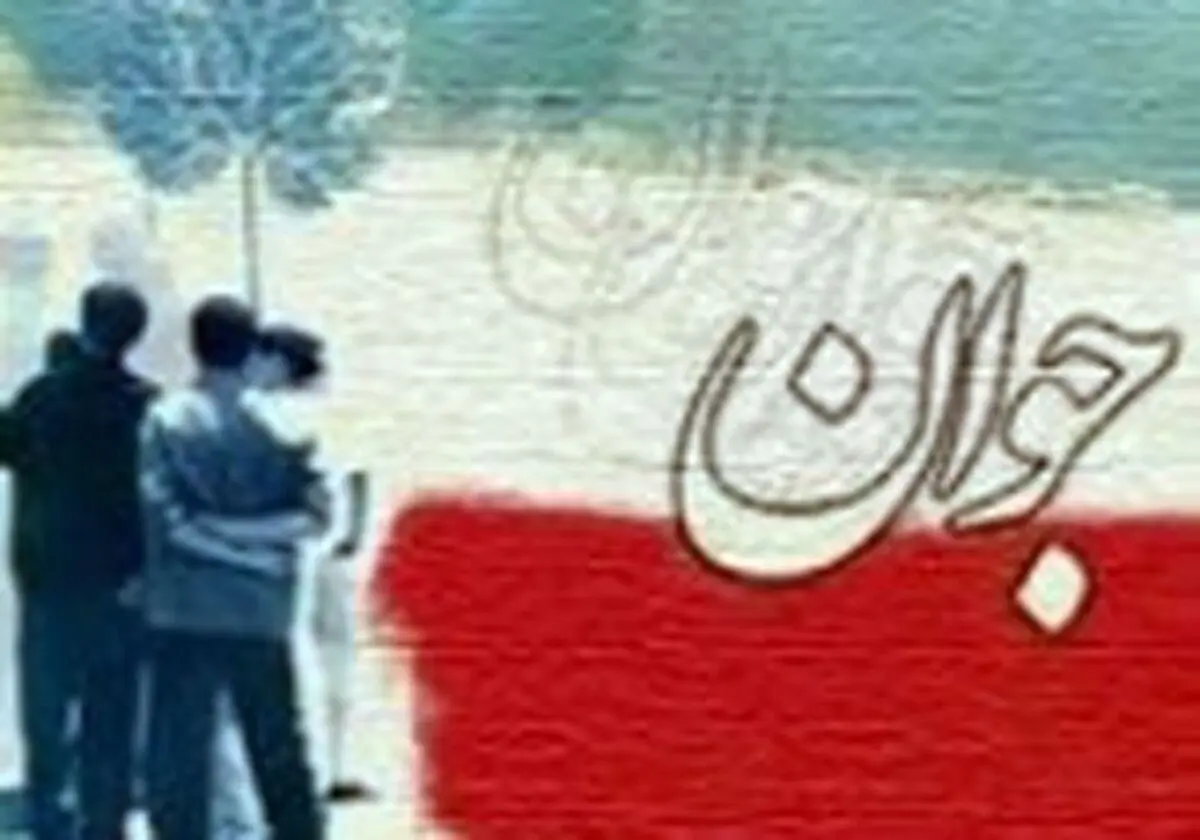 لزوم استفاده از ایده‌های جوانان برای ایجاد اشتغال/ یک سوم جمعیت البرز جوان هستند