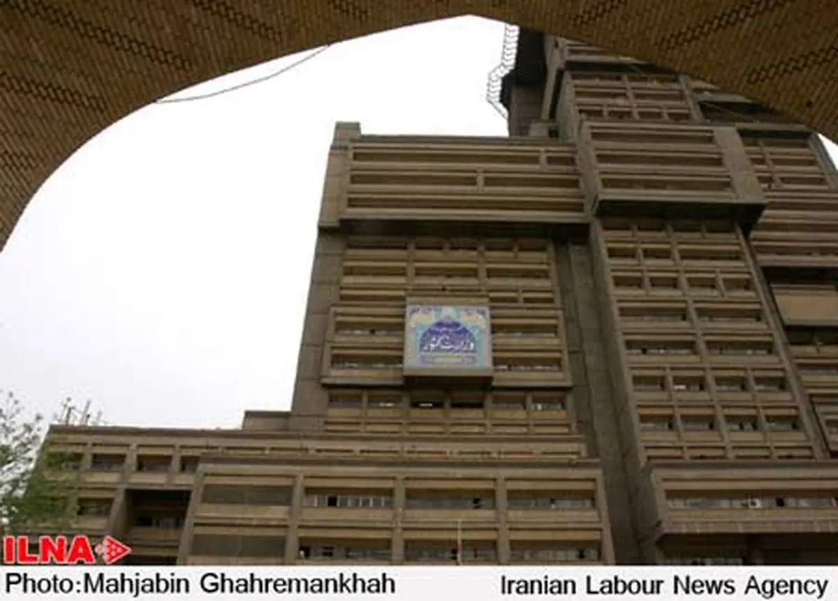 برگزاری سمینار اعلام رسمی فرآیند انتخابات با حضور رییس جمهور در اردیبهشتماه