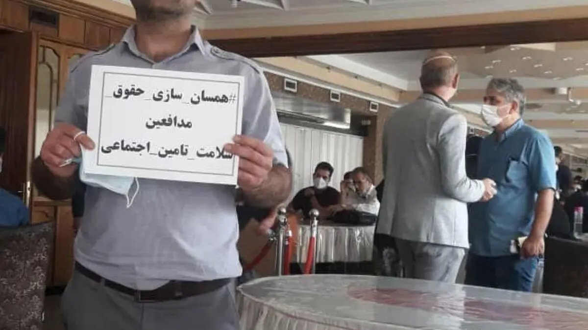 اعتراض پرستاران تامین اجتماعی به عدم اجرای همسان‌سازی حقوق با کادر علوم پزشکی/ حذف «فوق‌العاده جذب» دردسرساز شد 