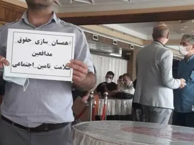 اعتراض پرستاران تامین اجتماعی به عدم اجرای همسان‌سازی حقوق با کادر علوم پزشکی/ حذف «فوق‌العاده جذب» دردسرساز شد 