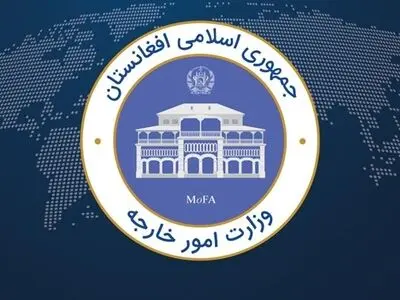 افغانستان از سفر هیأت طالبان به ایران آگاهی دارد/ نظرات کابل از سوی تهران اخذ شده است