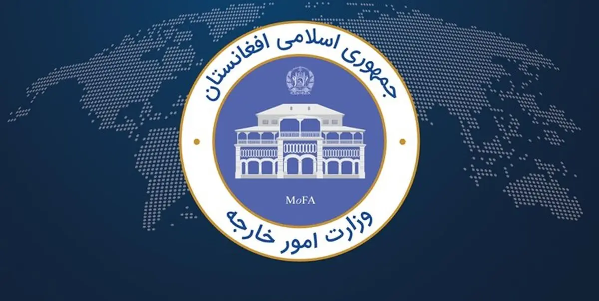 افغانستان از سفر هیأت طالبان به ایران آگاهی دارد/ نظرات کابل از سوی تهران اخذ شده است
