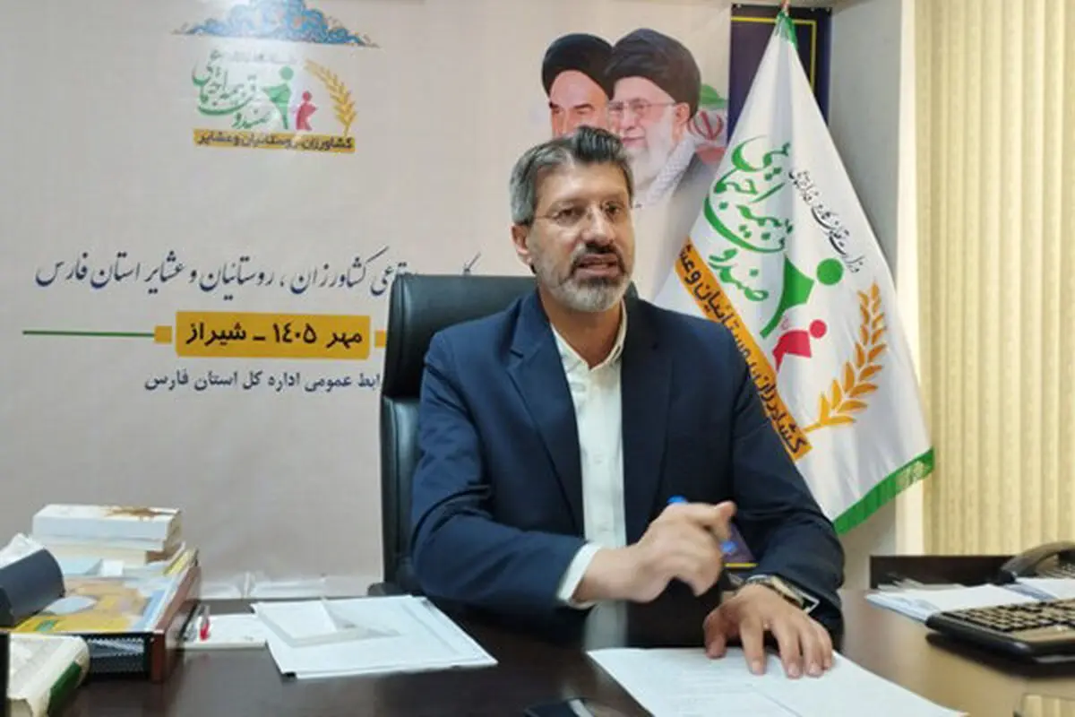 ۵۲۲ هزار نفر در فارس زیر چتر بیمه اجتماعی کشاورزان و روستاییان/۱۸ هزار مادر دارای سه فرزند در فارس رایگان بیمه شدند
