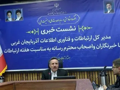 آذربایجان غربی در  بین ۳ استان برتر کشور در زمینه توسعه شبکه فیبر نوری