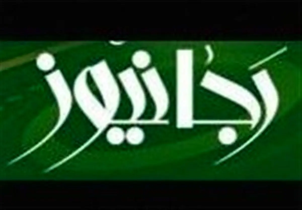 حمله روزنامه اصولگرا به سایت جبهه پایداری : نمی‌دانید وسط جنگیم؟ 