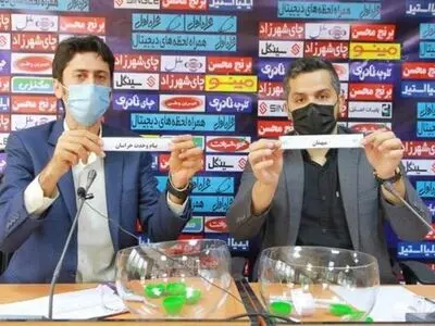 قرعه کشی پلی آف لیگ دسته سوم برگزار شد