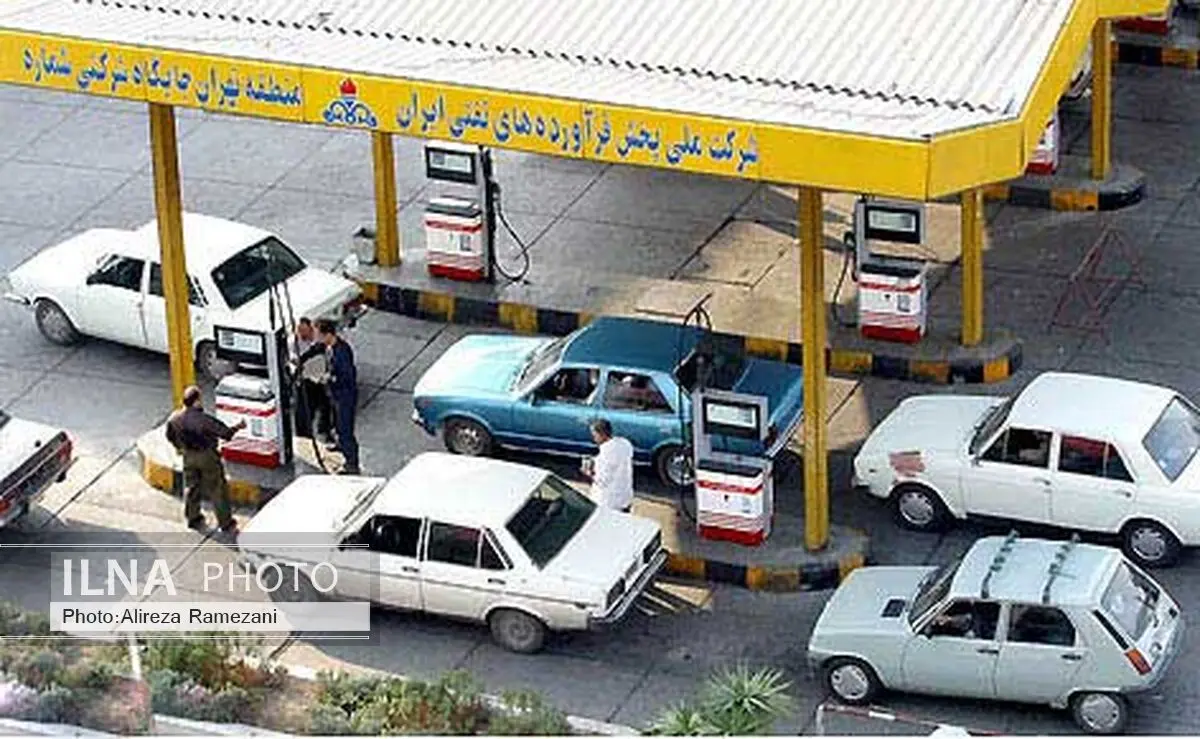 پیشنهاد جایگاه‌داران برای حذف کارت‌های سوخت / طی 4 دهه گذشته هیچ انفجاری در جایگاه‌ها رخ نداده است