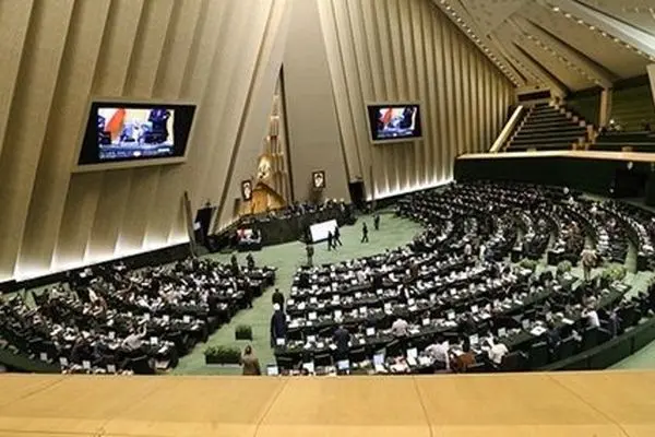 Iran's parl. to study EU threat to use snapback mechanism