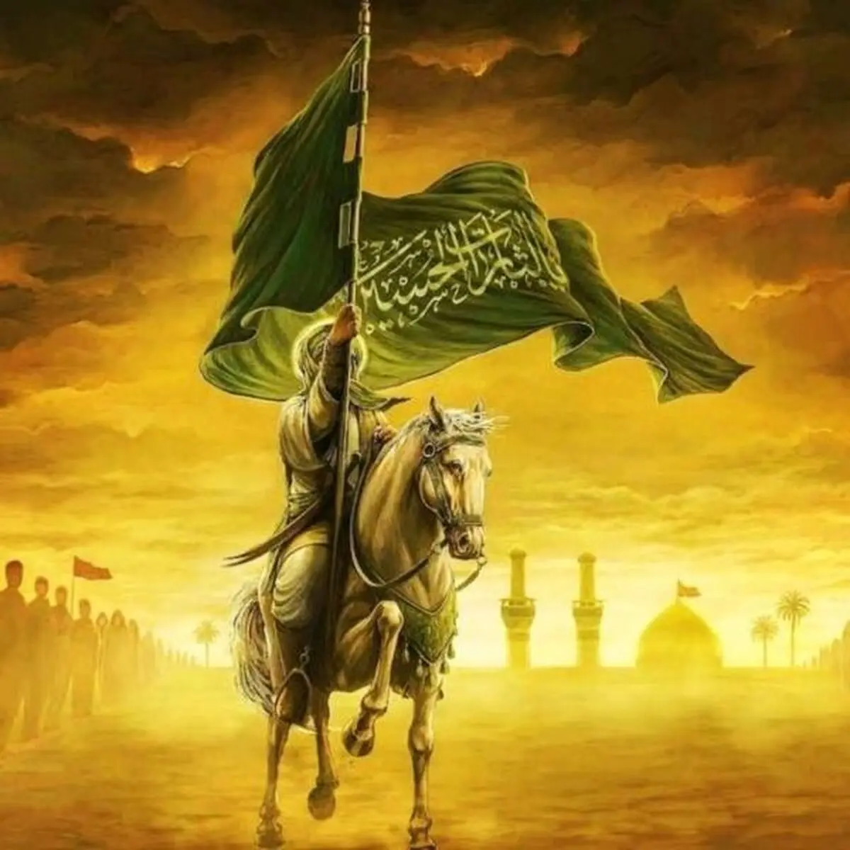 حسین اینجاست!