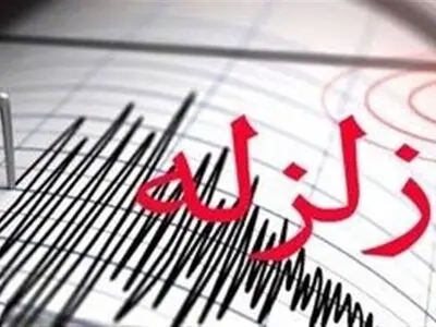 زلزله، دوگنبدان را لرزاند
