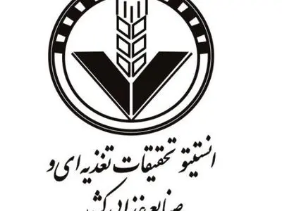 رونمایی از اپلیکیشن «تاک» با موضوع تغذیه، ایمنی و کرونا