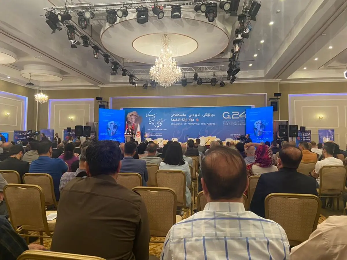 آغاز بیست و چهارمین جشنواره فرهنگی «گلاویژ» در سال فرهنگی ایران