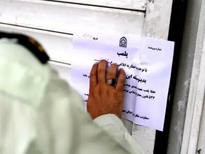 پلمب کلاس آموزش آرایشگری مختلط در محدوده نواب