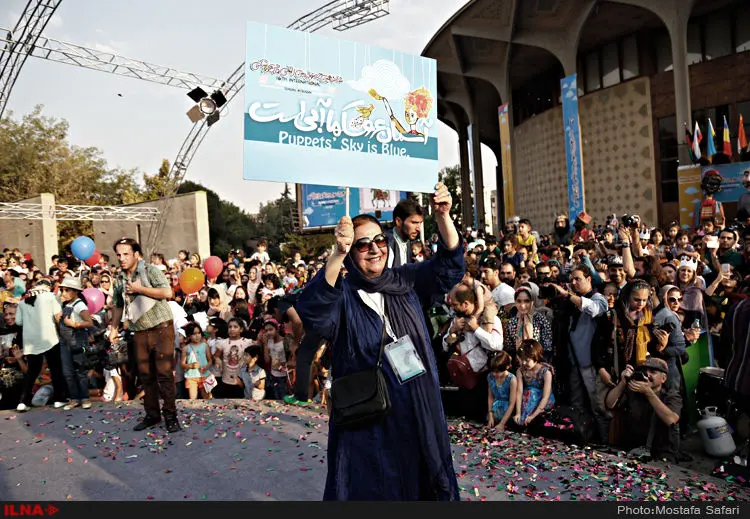 گالری