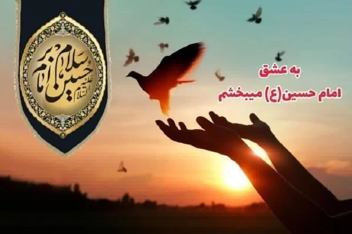 بخشش در چند قدمی قصاص / گذشت در آق قلا