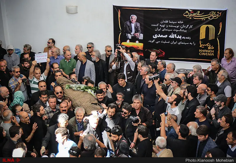 گالری