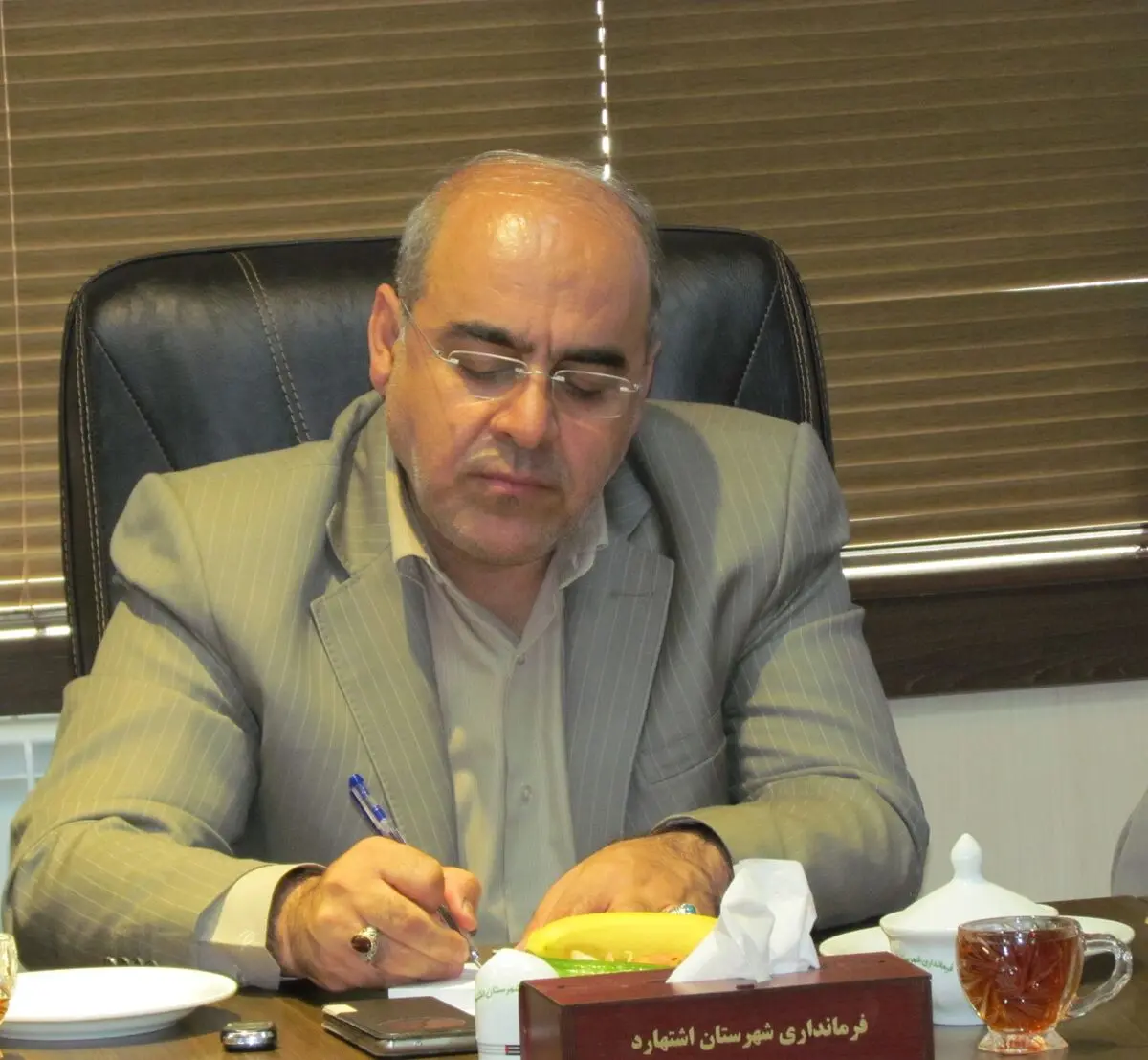 پیام فرماندار شهرستان اشتهارد به مناسبت فرا رسیدن هفته بسیج