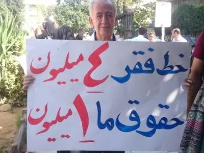 داشتن سرپناهِ مناسب مشکل عمده بازنشستگان است/سطح تسهیلات اعتباری و رفاهی بازنشستگان افزایش یابد/وزارت بهداشت تبدیل به یک بنگاه اقتصادی شده