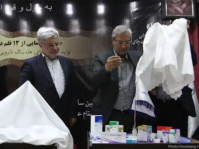 مراسم رونمایی از ۱۴ داروی جدید در کارخانجات دارویی داروپخش با حضور علی ربیعی وزیر تعاون، کار و رفاه اجتماعی