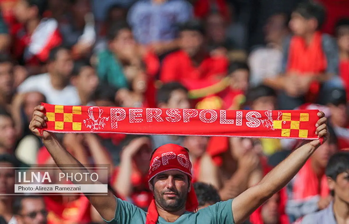 دعوت هیات مدیره باشگاه پرسپولیس از هواداران برای حضور در استادیوم 