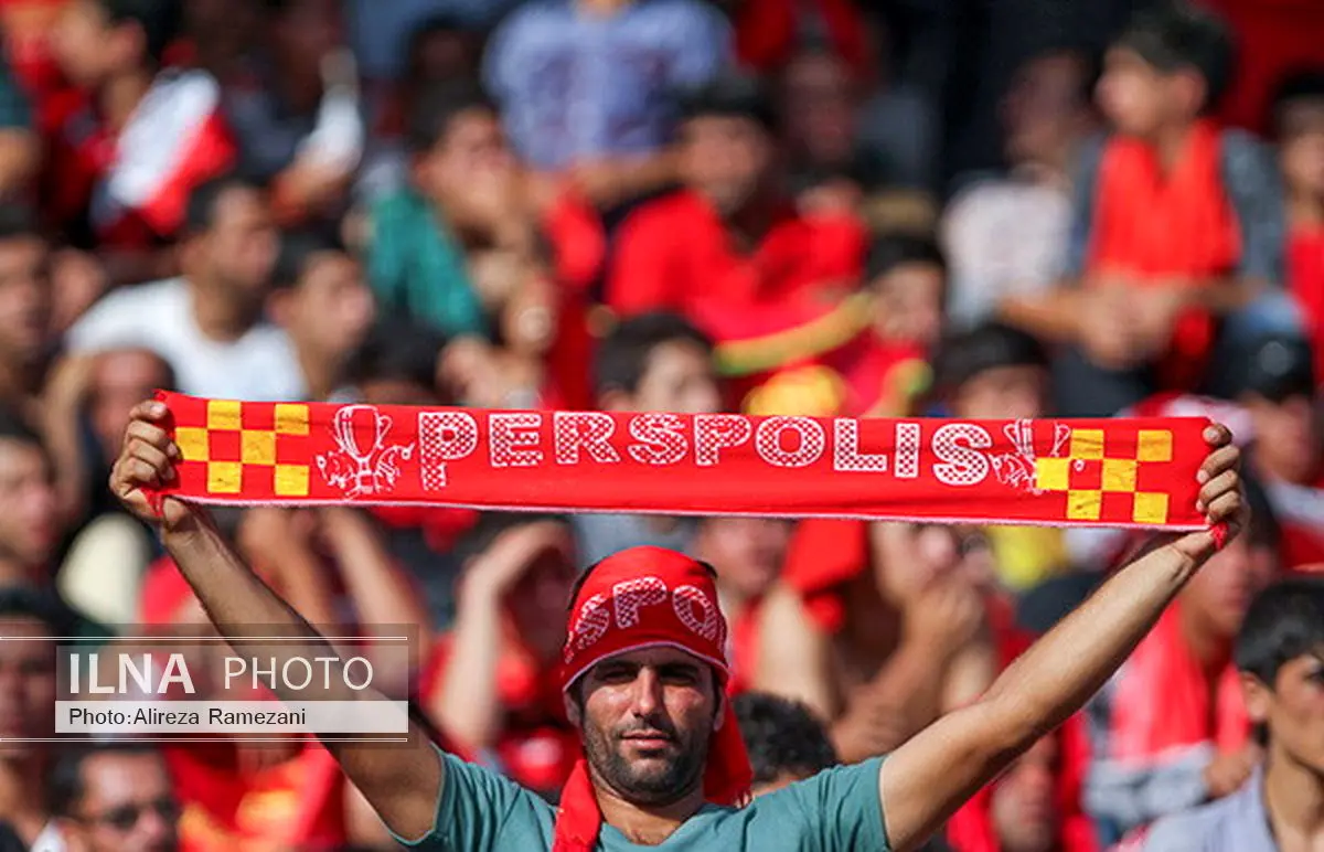 دعوت هیات مدیره باشگاه پرسپولیس از هواداران برای حضور در استادیوم