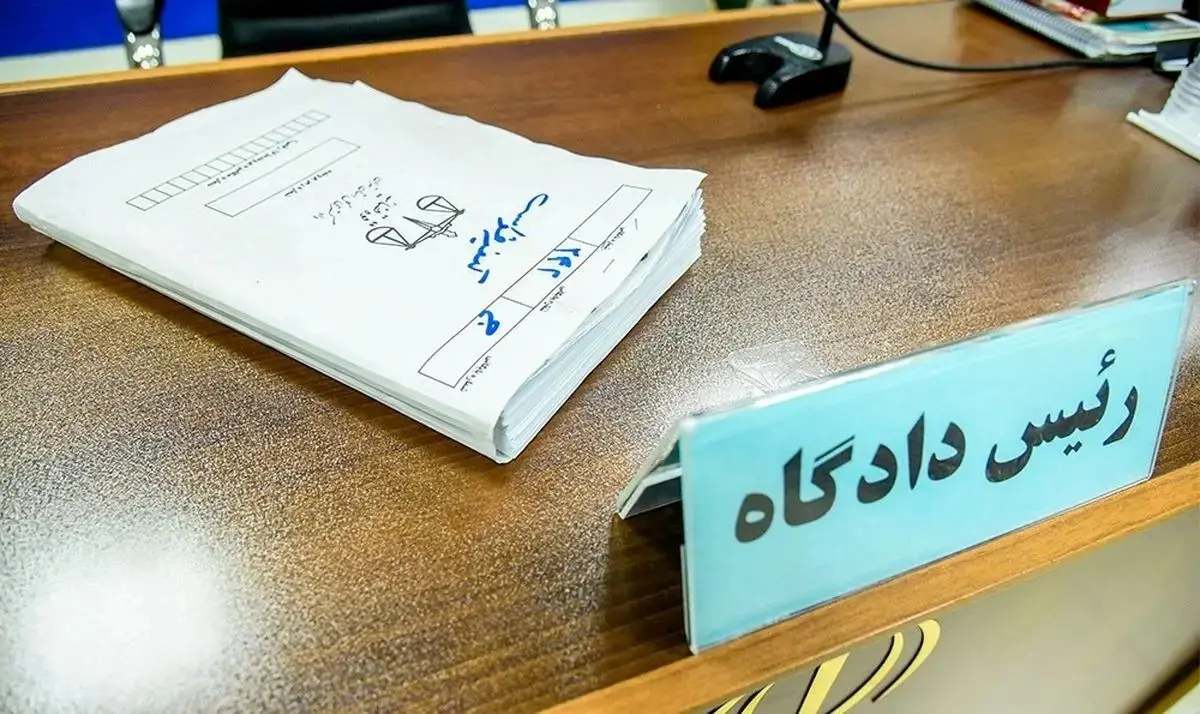 صدور کیفرخواست برای ۸۷ نفر به اتهام پولشویی در پرونده رضایت خودرو طراوت نوین