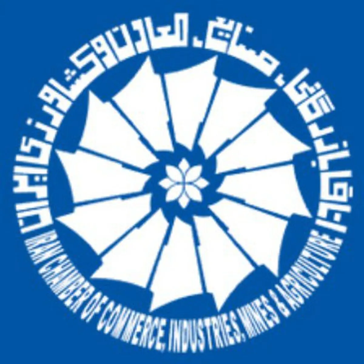 رأی‌گیری انتخابات اتاق مشهد یک ساعت تمدید شد 