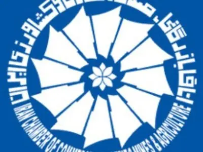 رأی‌گیری انتخابات اتاق مشهد یک ساعت تمدید شد 