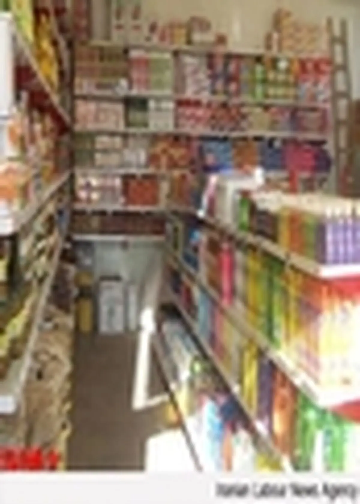حذف مواد غذایی و آشامیدنی از گروه کالایی ۱۰