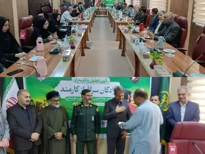 تجلیل از آزادگان سرافراز سازمان جهادکشاورزی سیستان و بلوچستان