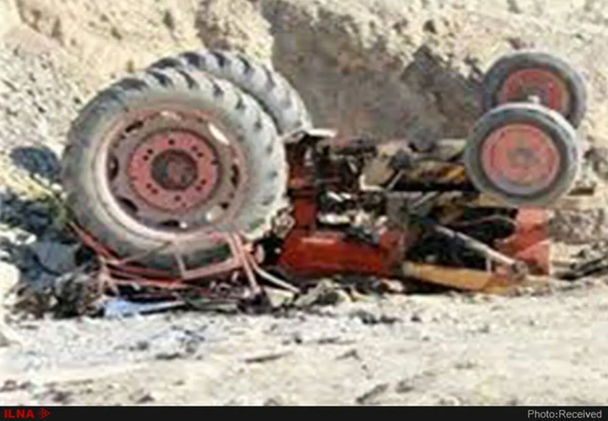 واژگونی تراکتور باعث مرگ راننده شد 