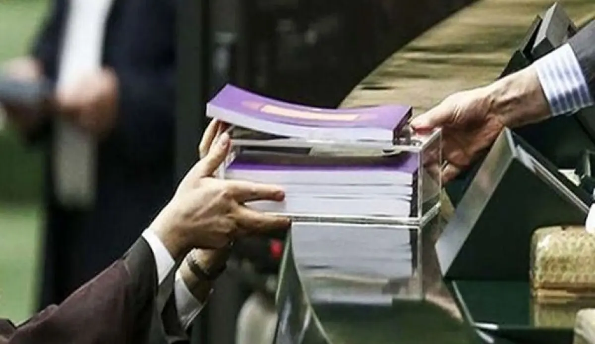 إیران... مشروع موازنة 24000 تریلیون ریال  أمام البرلمان