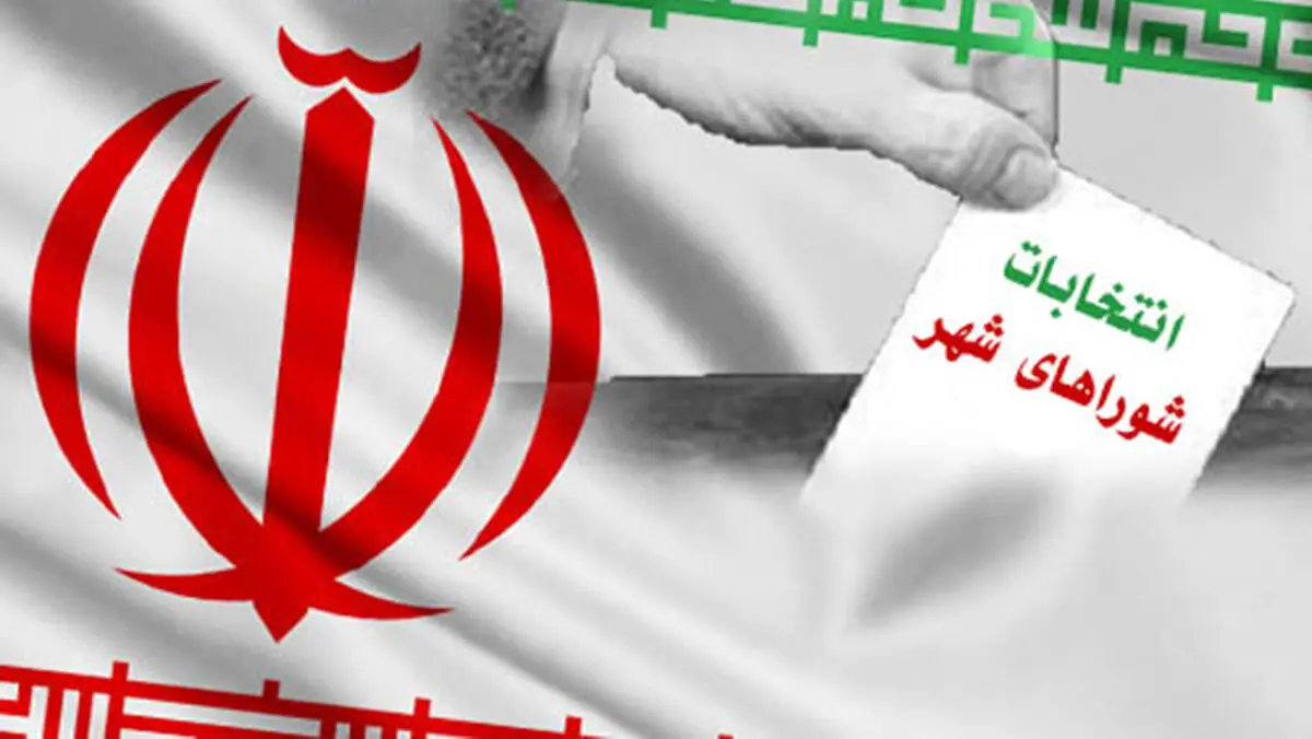 تخلفات انتخاباتی (تبلیغاتی) از طریق مراجع ذیربط پیگیری می‌شود