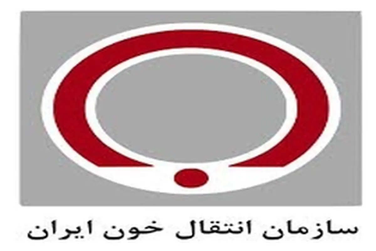 خودکفایی در تولید داروهای مشتق از پلاسما برنامه اصلی انتقال خون است